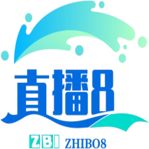 足球全资讯站